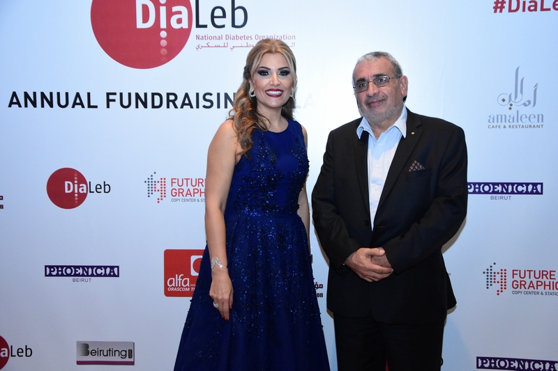 DiaLeb's 7th Annual Fundraising Gala Dinner Part 1
